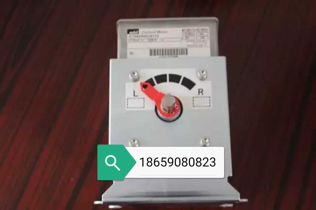 正品M7284C1000,M6284C1010, M7284Q1009 ,M7284A1004