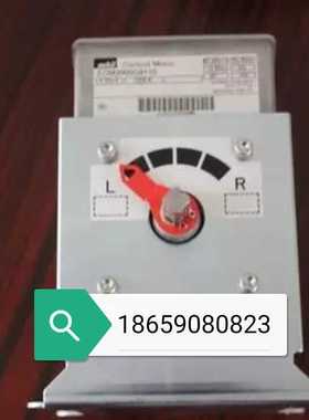 正品M7284C1000,M6284C1010, M7284Q1009 ,M7284A1004