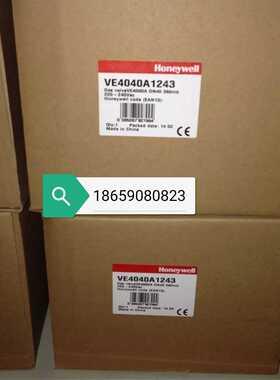 霍尼韦尔电磁阀  VE4040A1003  VE4040A1243