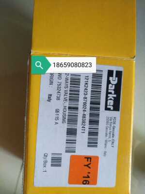 121K2423电磁阀 Parker电磁阀 121K6423 帕克原装 燃油电磁阀
