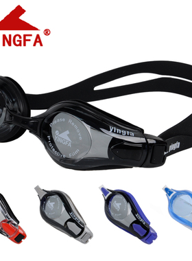 英发Y2800AF平光镀膜高清防雾防水近视ok3800男女休闲大框泳镜.