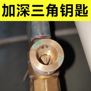 暖气阀门钥匙磁性锁闭阀开关扳手多功能通用三角加深供暖地暖热力