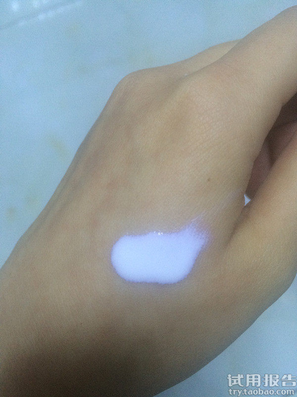 相宜本草水感倍护防晒露