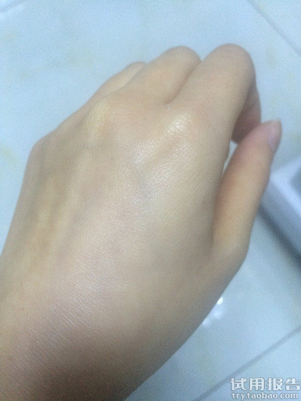 相宜本草水感倍护防晒露