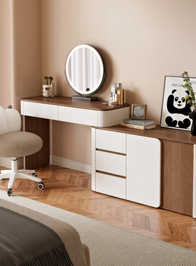 2026新款中古奶油风梳妆台卧室现代简约斗柜收纳柜一体床尾化妆桌