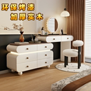 新款 实木烤漆梳妆台卧室床尾现代简约中古奶油风斗柜一体化妆桌