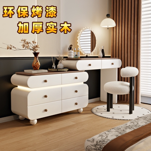 新款实木烤漆梳妆台卧室床尾现代简约中古奶油风斗柜一体化妆桌