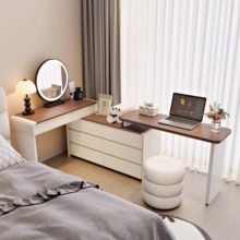 梳妆台斗柜一体书桌卧室简约现代电脑桌实木床尾柜转角化妆收纳柜