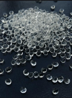 EVA台湾塑胶7350M 7470M高弹性板材级注塑发泡鞋材发泡板吸震材料