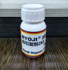 供应ryoji良制阳离子引发