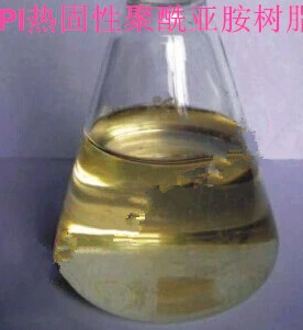 供应 pi聚酰亚胺树脂 pi膜 pi超滤膜 pi分离膜 pi热塑性涂料 美国