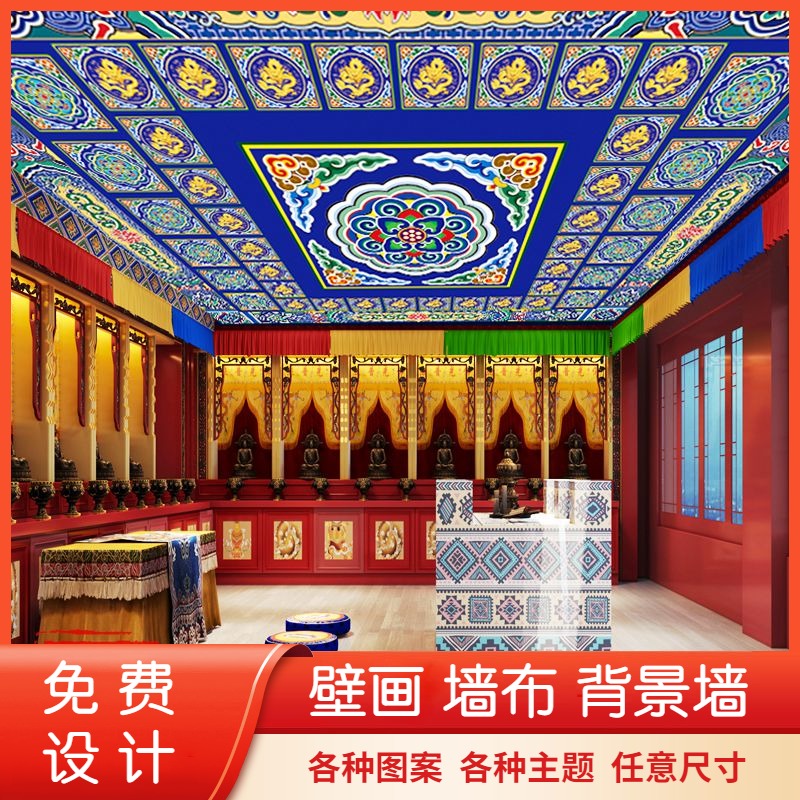 梁纹彩绘贴画古建筑装修横梁壁纸