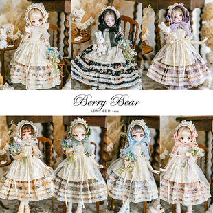 MDD BJD 四分男女 berry PH风连衣裙 bear MELODY.C