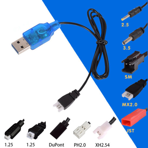 3.7v 锂电池充电器USB充电线四轴遥控飞机手拍鼓机器人玩具车配件 - 封面