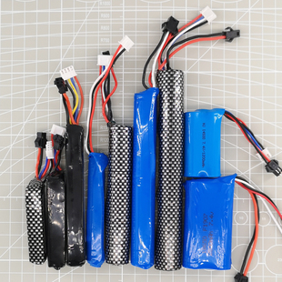 软弹枪锂电池7.4v充电器平衡冲11.1V玩具枪锦明M4斯泰迪HK416乐辉