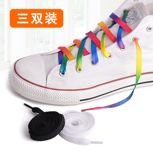 贝壳头运动鞋 带白色黑色彩色纯棉扁平帆布鞋 绳男女 鞋 百搭小白鞋