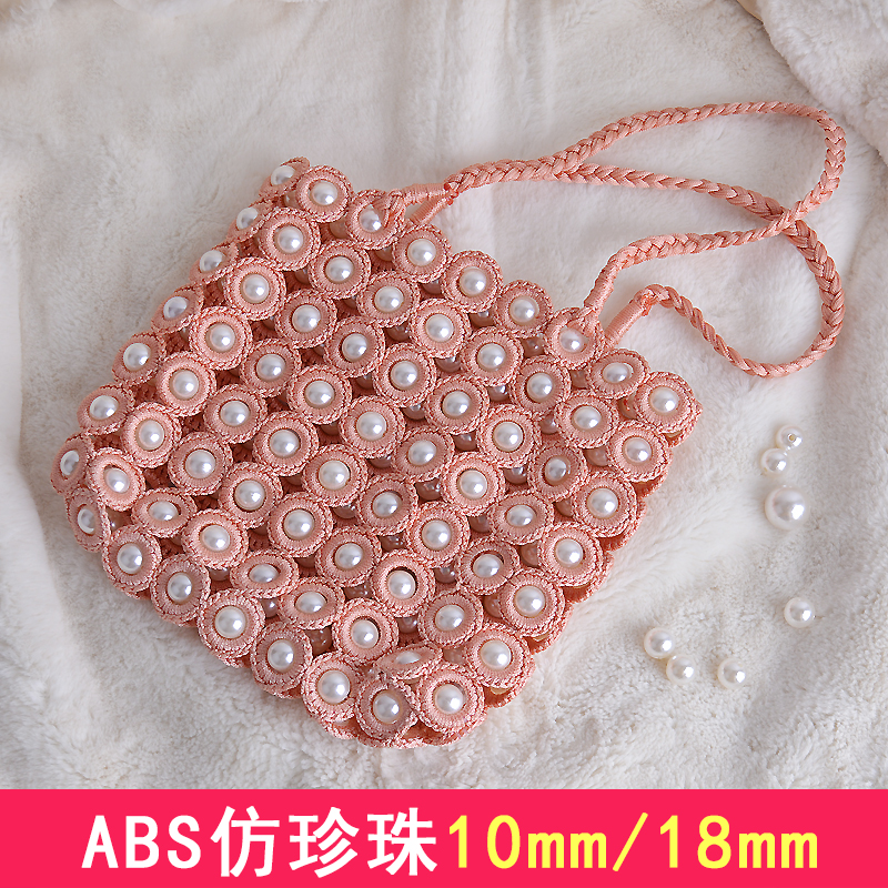 手工编织泡芙花拖鞋diy材料