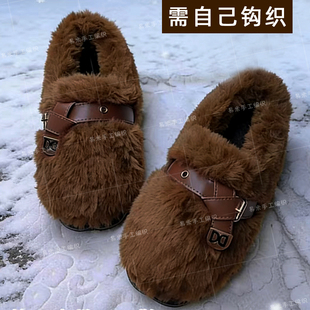 手工编织秋冬毛绒蝴蝶结保暖棉拖鞋 冰条线锦汇底钩居家亲子材料包