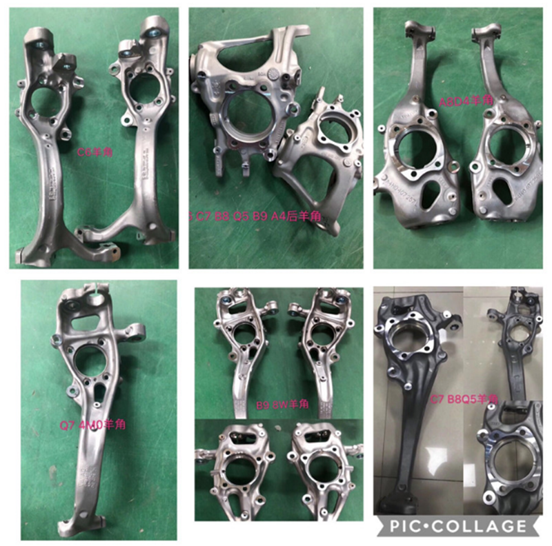 适用于奥迪Q5A4L牛腿Q7A8摆臂羊角大众途锐保时捷卡宴玛卡底盘座