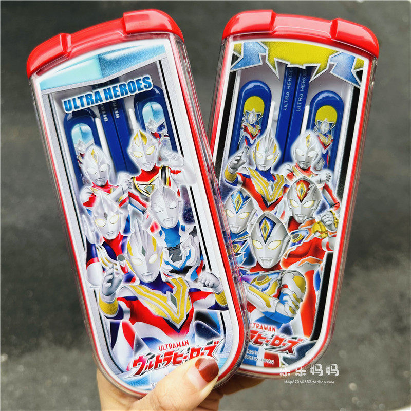 日本奥特曼罗布杰德欧布特利迦餐具勺子叉子筷子套装带收纳盒