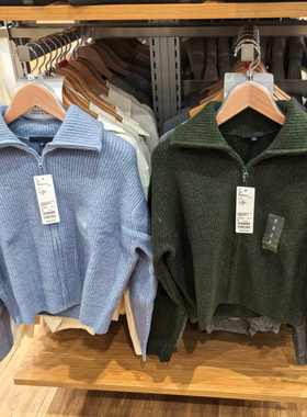 URAZ舒芙蕾拉链针织开衫！毛衣毛衫针织衫外套2025秋新款480490