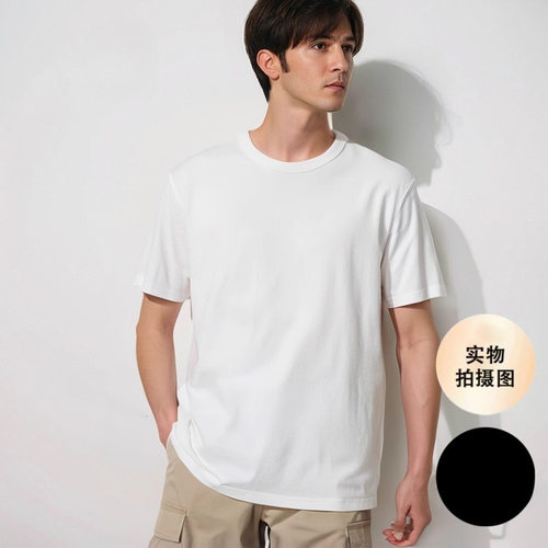 出口单26合作款男装女装大师t正肩圆领t恤短袖棉质休闲475356