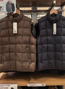 URAZ空气棉服背心！情侣款立领轻型保暖马甲外套25秋冬款483632