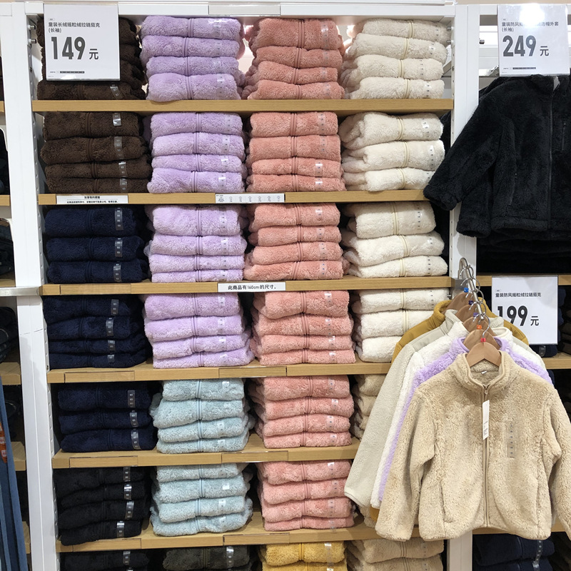 秋冬男童女童长绒摇粒绒拉链茄克长袖开衫短外套428235/439328