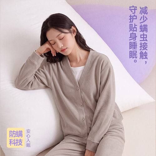 10a暖绒女士假两件睡衣秋冬新款除螨家居服v领可外穿厂家