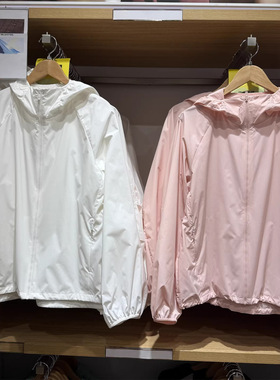 日单女装便携式防紫外线连帽外套/防晒服2026春夏新款AL485671