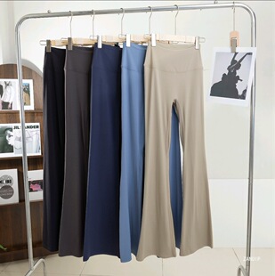 女高腰提臀运动健身普拉提阔腿外穿微喇休闲裤 26喇叭裤 瑜伽裤