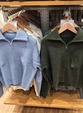 URAZ日系女装舒芙蕾拉链针织开衫/毛衣毛衫外套25新款SY480490