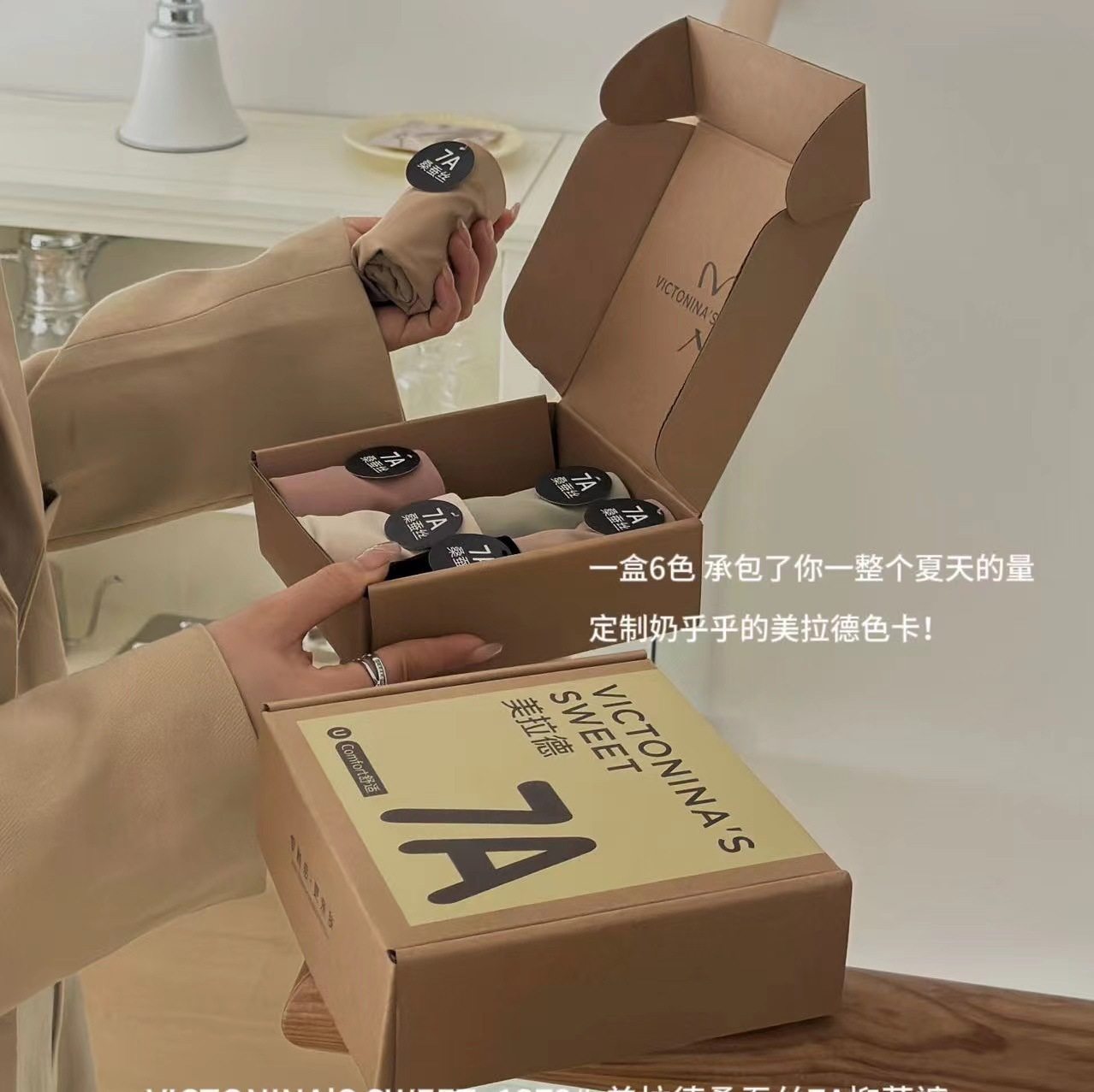 1372#无痕内裤女中腰舒适透气不夹臀薄款瑜伽运动女士三角裤盒装,女士内衣/男士内衣/家居服,男三角内裤,淘宝优惠券,粉丝福利购,淘宝优惠卷