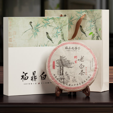 福鼎白茶2018枣香寿眉350g陈年老白茶茶饼茶叶礼盒装节日送礼长辈