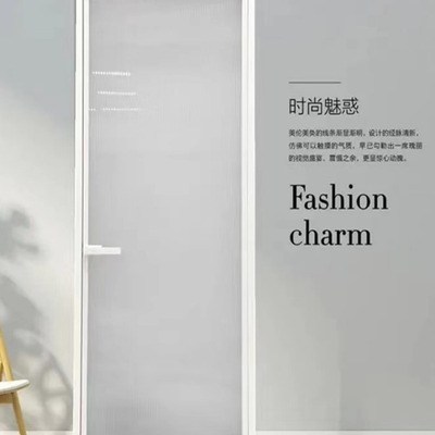 钛镁铝合金隔断极窄边框推拉门