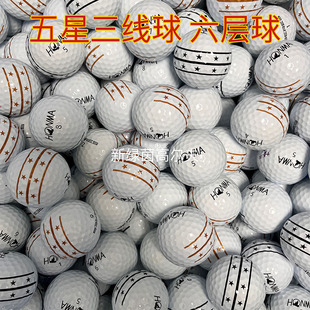 正品高尔夫球HONMA六层五星三线球G6远距离球下场比赛推杆卡拉威