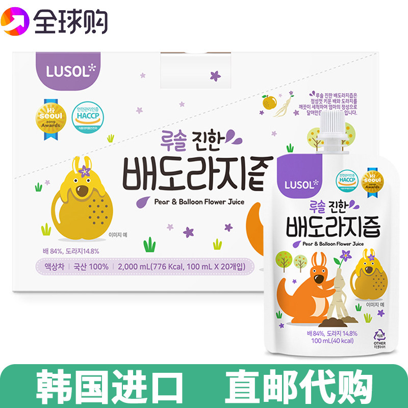 【韩国直邮】LUSOL梨桔梗汁浓郁无添加保护嗓子健康全家可饮用