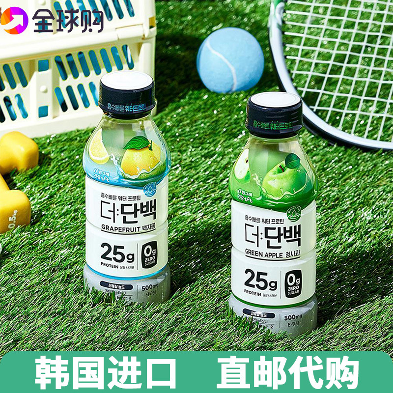 【韩国直邮】protein柚子味饮料