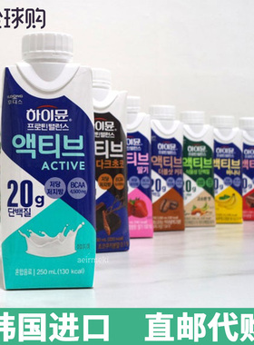 韩国ILDONG日东蛋白质饮料低卡代餐营养高蛋白平衡饮运动训练补充