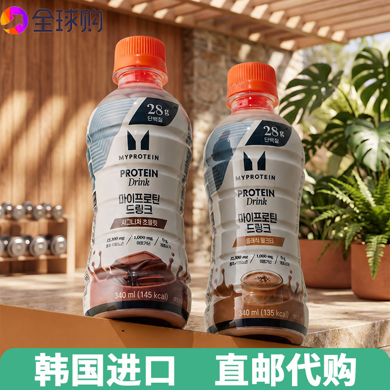 【韩国直邮】28g高蛋白饮料