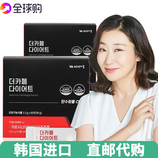 【韩国直邮】维他命马尔藤黄果提取物咖啡阻断碳水化合物60袋