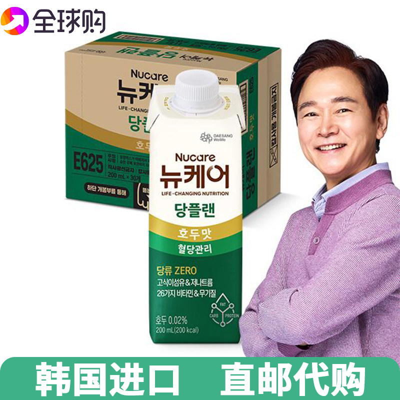 【韩国直邮】钮恺尔控糖蛋白质饮