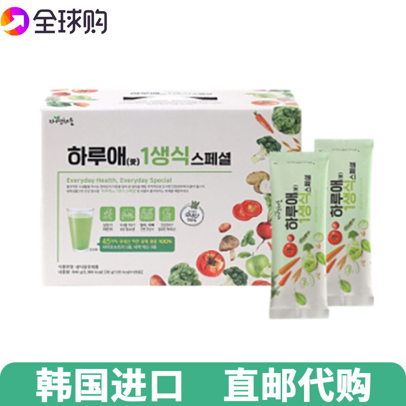韩国果蔬谷物代餐粉低卡营养均衡