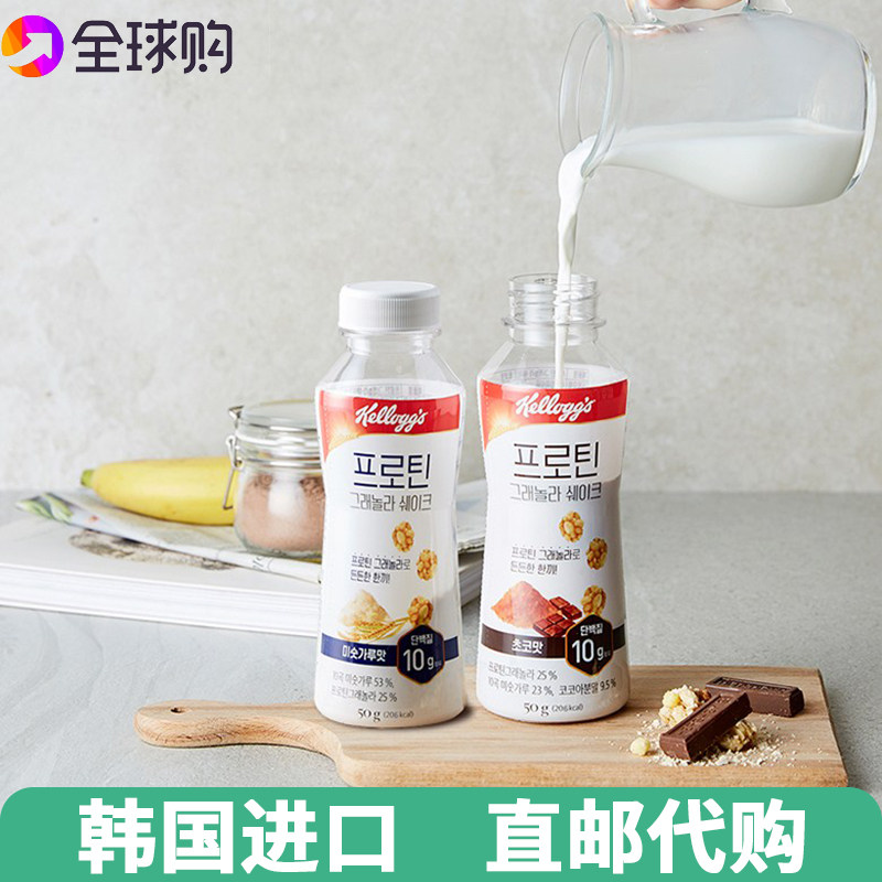 【韩国直邮】即食燕麦蛋白饮料