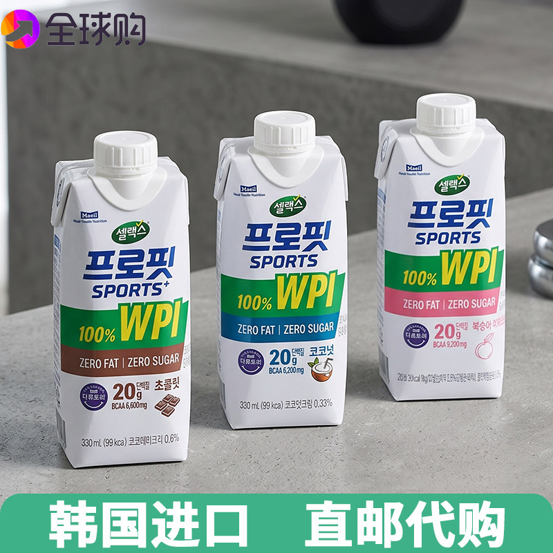 【韩国直邮】赛乐氏20g高蛋白饮