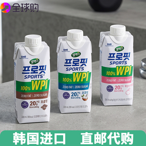 【韩国直邮】赛乐氏20g高蛋白饮