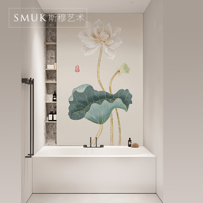 SMUK斯穆贴画定制 高端新中式荷花客餐厅墙面装饰画浴室防水挂画图片