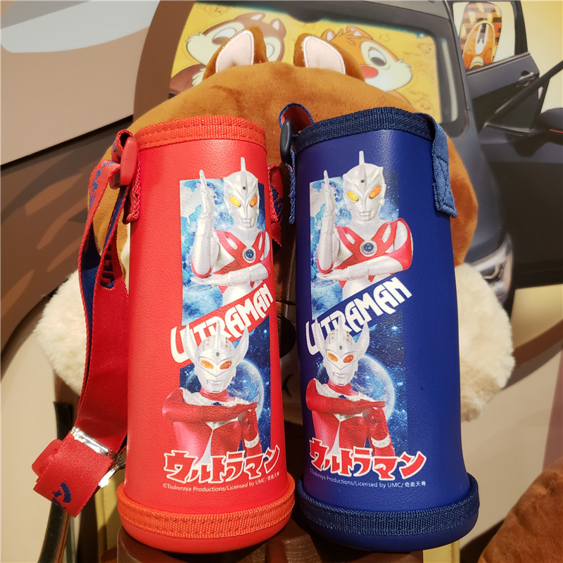 奥特曼原厂PU杯套 肩带保温杯套子8809/8810/8804/8803通用杯盖