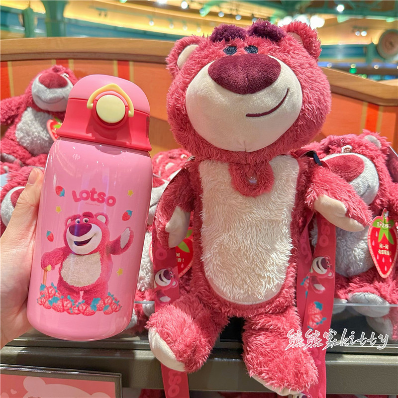 迪士尼卡通316L双盖毛绒玩偶杯套