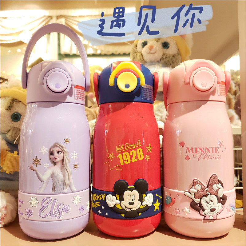 冰雪艾莎迪士尼卡通316L网红手提